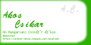 akos csikar business card